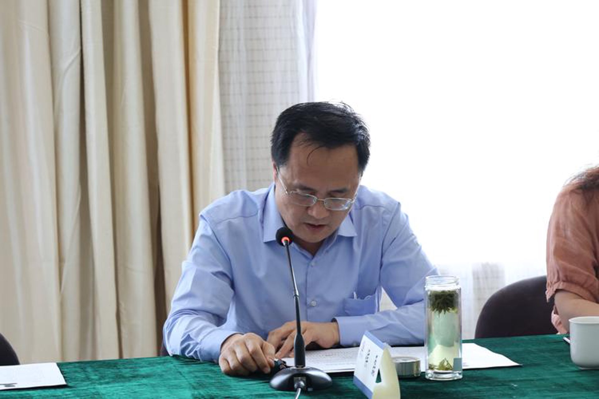 丰源环保科技