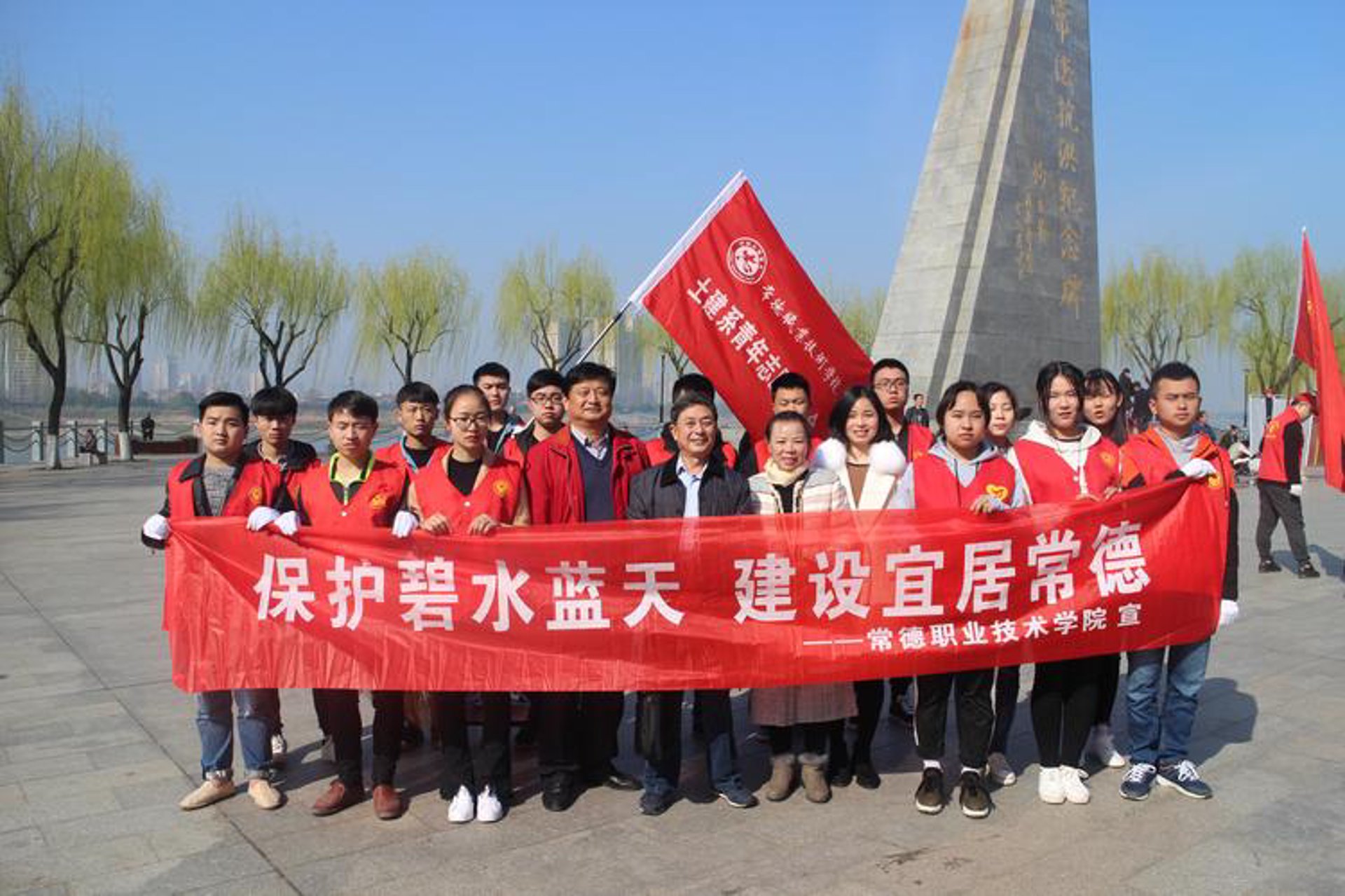 丰源环保科技